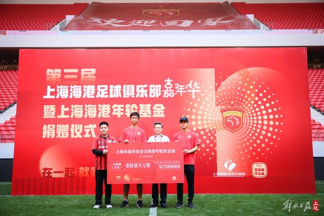 广东队主帅：比赛竞争激烈，球队仍有提升空间