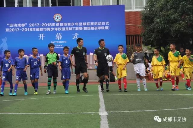 2026年宁波网球公开赛圆满结束 莱巴金娜蝉联冠军